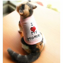 Summer clothes promotional dog vest T-shirtsdog clothesdog jersesdog clothesdog pure cotton love mommy beads