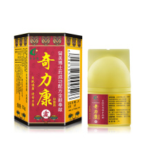 (Qilikang Factory store)Qilikang cream antibacterial itching skin external use
