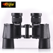 New Bijia Military Engineering M7x30 Binocular Night Vision Telescope