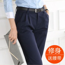 Dark blue Womens tooling pants casual trousers slim slim body professional stretch pocket small feet dress trousers