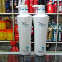 Tislesilk hydrolysed protein silk systressin 760ml damaged reductive repair hair oiled cream hair care