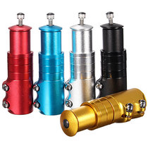 Mountain bike machine plus high handlebar bike front fork tap bike uplifting head pipe ducking machine