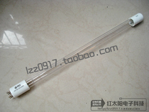 Xuelite ultraviolet sterilization lamp tube to protect sewage filtration water treatment lamp ZW15D15W-Z303