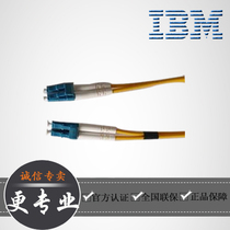 IBM 39M5697 00MJ170 5m Fiber Cable(LC LC) Fiber optic jumper multimode