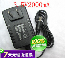 Promotion 3 5V2000MA switching power adapter 3 5V2A power supply 3 5V2000MA mobile power supply