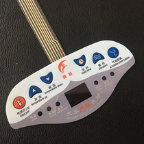 Huangwei repair accessories H-207B foot bath plate membrane switch panel key face paste foot basin switch