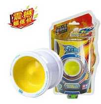 Audi Double Diamond Yo-yo Fire teenager Wang 3 days Ma Shenbow 675009675009B