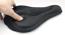 Bicycle cushion cover Mountain bike seat cushion cover thickened soft road car bicycle seat cover