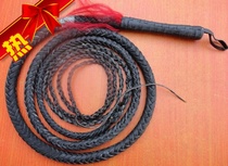 (Ringing whip) second kill promotion six meters fitness whip Shepherd whip martial arts whip (leather handle) (send whip sheath)