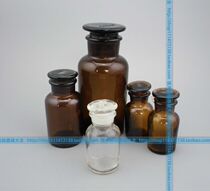 Wide mouth glass jar alcohol bottle reagent bottle frosted sealed glass bottle test bottle
