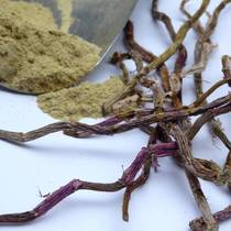 Dendrobium officinale glial good Dendrobium iron sheet feng dou practical 50 grams no artificial cost practical officinale