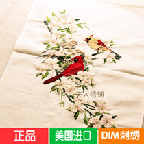 Spot sale US imported DIM embroidery 01516 embroidery Living Room restaurant flower and bird decorative painting Non-cross stitch