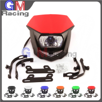 Off-road motorcycle modification T4 T6 LD450 K6 CQR Xinyuan Yaxiang universal Hood headlight lighting