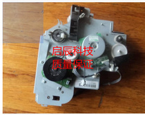 Kyocera 180 181 220 221 Main motor gear assembly