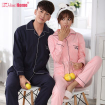 Cotton couple pajamas Womens Spring and Autumn long sleeves spring cotton home wear mens suit summer cardigan Korean New
