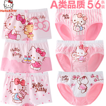 Girls Panties Summer Thin Children Cotton Boxer Baby Shorts Girls breifs Breathable Four Corner Pants