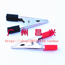 Large double handles quality crocodile clip electronic clip battery clip iron jaws take clip tried electrical clip 4 5CM