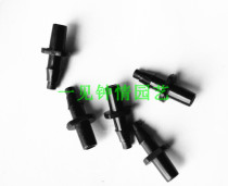 4 7MM capillary special plug fittings