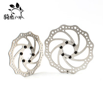 Mountain bike spin disc 160mm 6 inch brake disc to hole 48mm spin brake disc