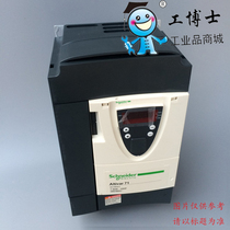 Schneider inverter ATV71HU55N4Z 5 5KW three-phase 380 480V Heavy duty consultation