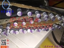 New 16V100UF Sanyo SANYO 6X9 Purple Solid Capacitor 100UF 16V
