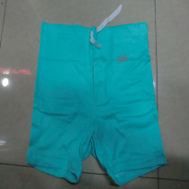 70s production of pure cotton mens underwear flat angle pure cotton mens winter underwear 03-style underwear old-age underwear