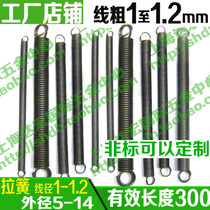 Tension spring with hook stretch spring set as tension spring wire diameter 1 1 1 0 1 2 outer diameter mm 5 6 7 8 10 12 12 14