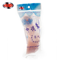 Jianermei 8 spoons spoons spoons household cutlery shock low price rave reviews popular rush drill