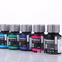 German RohrerKlingner waterproof non-fading RK file pen non-carbon bottle ink