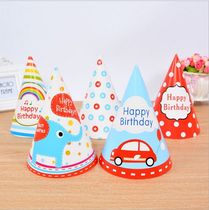 Child Baby Full Moon 100 Days Creativity Cake Hat Birthday Party Head Accessories Dress Dress Age Birthday Hat