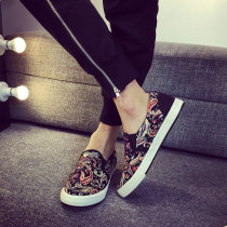 Fall Fashion Shatters Canvas Shoes Trend Han Edition Lefu Shoes Sloth Shoes Sloppy Set Foot Casual Mens Shoes Low Bunch Shoes Mens Shoes