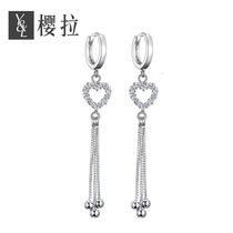 Sakura 925 Silver Tassel Earrings Female Earrings Simple Earrings Long Earrings Fashion Silver Jewelry for Girlfriend