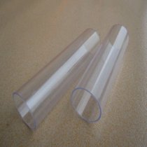 Transparent PVC pipe plastic hard pipe water supply pipe pipe pipe pipe pipe fitting joint 6 sub-pipe 25mm 1 m starting
