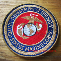 (Exciting) USMC US Marine Corps logo badge armband badge badge M65 jacket tactical package