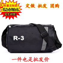 New Sports Bag Fitness Bag Round Barrel Bag Travel Bag Training Bag Men And Women Single Shoulder Inclined Satchel Training Pack Backpack