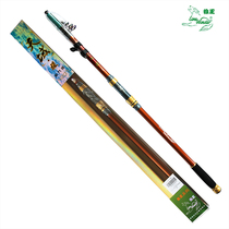 Wolf King yuan tou gan Skyland and reveal the 2 7 3 0 3 6 4 2 4 5 carbon hai gan yuan tou gan tou gan pao gan