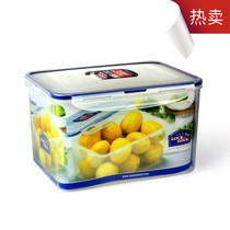 Music clasp plastic crisper rectangular lunch box HPL827 Bento Box 4 5L food storage box