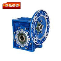 NMRV130-15 NMRV130-15 -100B5 NMRV130-20-100B5 Foshan starlight NMRV worm gear reducer