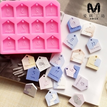 Korea 12 consecutive month brand silicone mold aromatherapy gypsum wax flake silicone mold aromatherapy gypsum car hanging