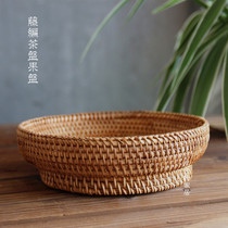 Vietnam rattan storage box storage plate fruit plate bamboo weaving storage basket hand-made finished tea ceremony zero match