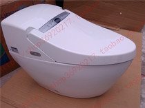 HCG and Smart Toilet AFC 233T automatic integrated toilet remote control automatic flushing