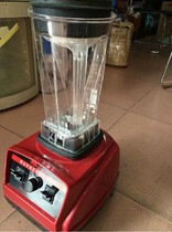 Star Sun XTY-915 Professional commercial soymilk machine ice machine ice crusher mixer wall breaker cooking machine