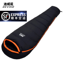 Divino down sleeping bag adult outdoor mummy camping single portable travel to keep warm winter sleeping bag autumn and winter