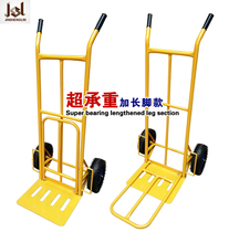 Two-wheeled tiger car trolley load king multi-function folding truck Household truck cart truck
