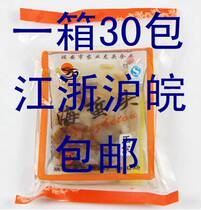 Authentic Wenzhou specialty giant new jellyfish head box 30 packs Zhejiang Huwan ready-to-eat