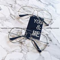 13macy Fall New Pine Fashion Phnom Penh Fine Box Eye frames Female Male tide retro Myopia Round Flat Mirror