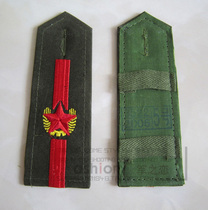 87款人武肩牌 肩章 专武服饰配件 军训肩章 军迷收藏品老款 新款