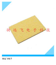 High quality Environmental Protection high temperature resistant sponge electric soldering iron cleaning sponge welding helper rectangular 4CM * 6CM