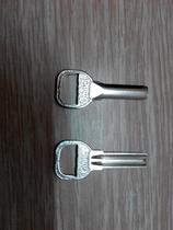 c Atomic key embryo anti-theft door crescent key embryo card front length 25mm