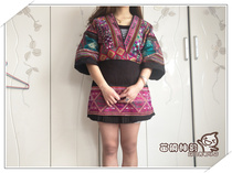 Miao Dong Shen Yun handicrafts 3955 Leishan Datang Short Skirt Miao Three Piece Set